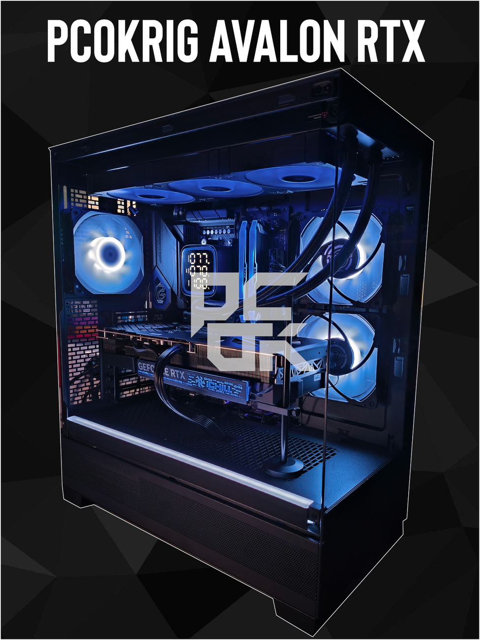 GAMING PC "AVALON" | PC GAMING ASSEMBLATI - RYZEN 7 7800X3D - 32GB D5 6000 RGB - 1TB NVME 4.0 - RTX-4080 16GB