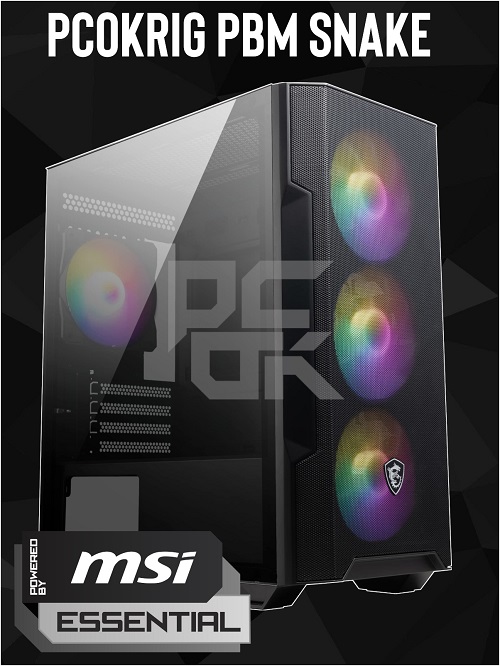 PCOKRIG PBM SNAKE | CORE I5 14400F - 32GB D5 5200 - 1TB NVME 4.0 - RTX-4060-TI 8GB - PBM ESSENTIAL