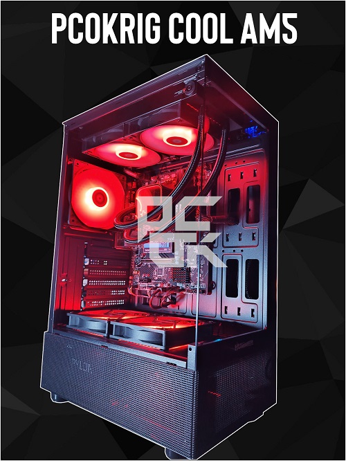 GAMING PC "COOL AM5" | PC GAMING ASSEMBLATI - RYZEN 5 8600G - 16GB D5 5200 - 1TB NVME 4.0 - RADEON 760M